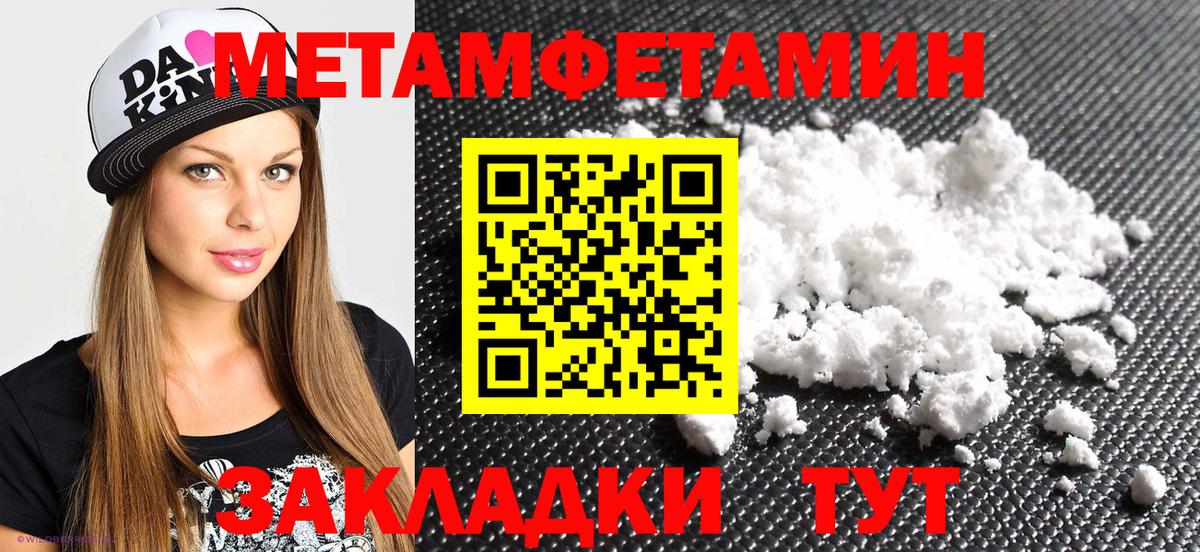 АМФ  АМФ VHQ  АМФ  Магадан  Вход с VPN 