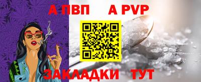 наркотики Заводоуковск