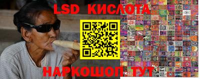 прущая мука Чапаевск