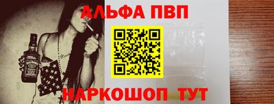 COCAINE Жуковский