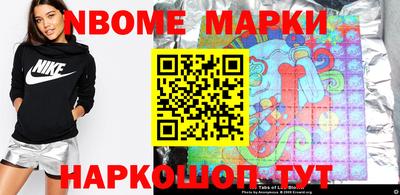 прущие крисы Заволжье