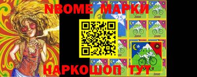 mdpv Чебаркуль