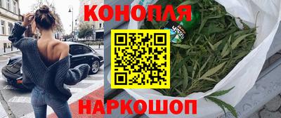 COCAINE Жуковский