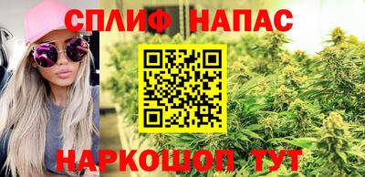 прущие крисы Заволжье