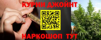 наркотики Заводоуковск
