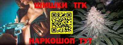прущие крисы Заволжье
