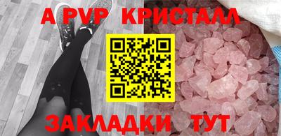 наркотики Заводоуковск