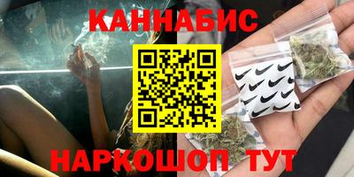 COCAINE Жуковский
