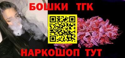 COCAINE Жуковский