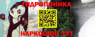 прущие крисы Заволжье