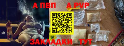 наркотики Заводоуковск