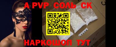наркотики Заводоуковск