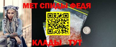 COCAINE Жуковский