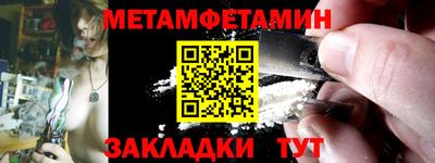 наркотики Заводоуковск