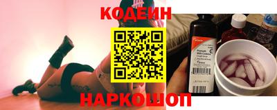 прущие крисы Заволжье