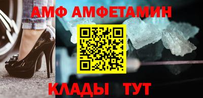 наркотики Заводоуковск