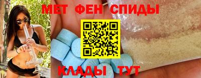 прущие крисы Заволжье