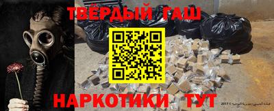 COCAINE Жуковский