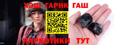наркотики Заводоуковск