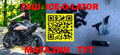 наркотики Заводоуковск