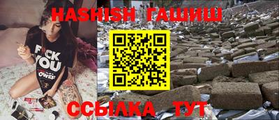 наркотики Заводоуковск