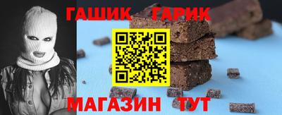 COCAINE Жуковский