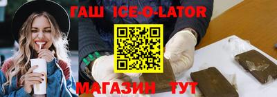 прущие крисы Заволжье