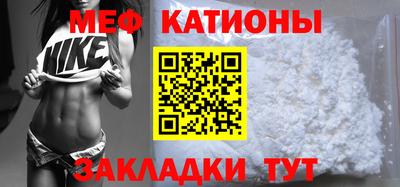 наркотики Заводоуковск