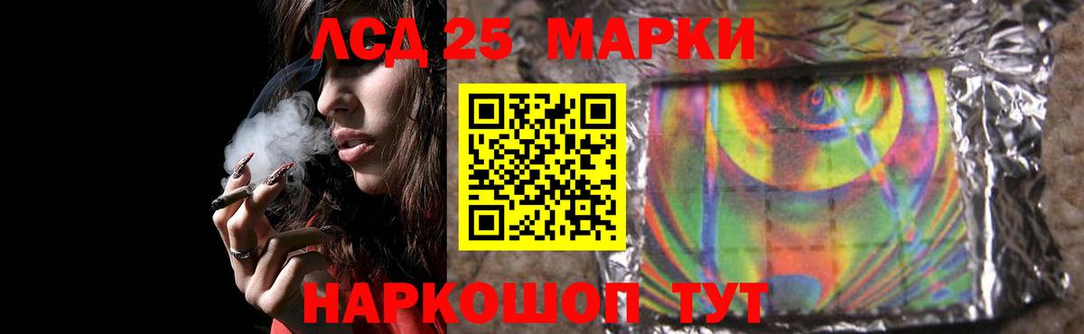 Меф МЯУ МЯУ   Гашиш  Магадан  Каннабис  Вход с VPN  Канабис  НБОМе 